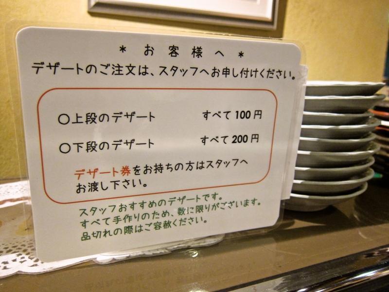Victoria Inn Nagasaki Exterior photo
